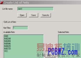 Cadence仿真教程,图文并茂轻松掌握(二)