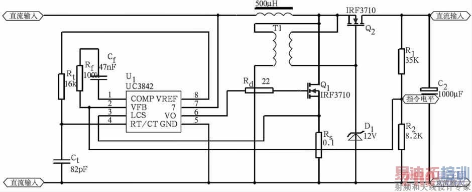 ͼ2 ����·��UC3842 ���Ƶ�·ͼ