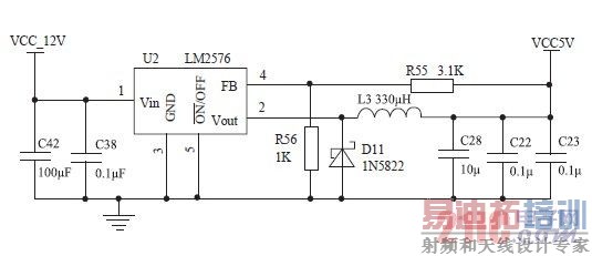 开关型降压稳压电路