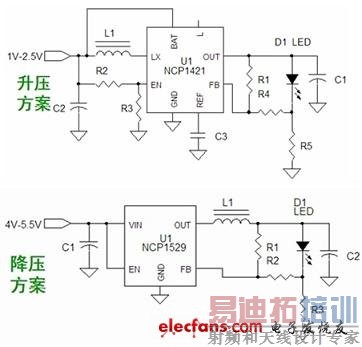 1~3W手电筒LED升压/降压应用