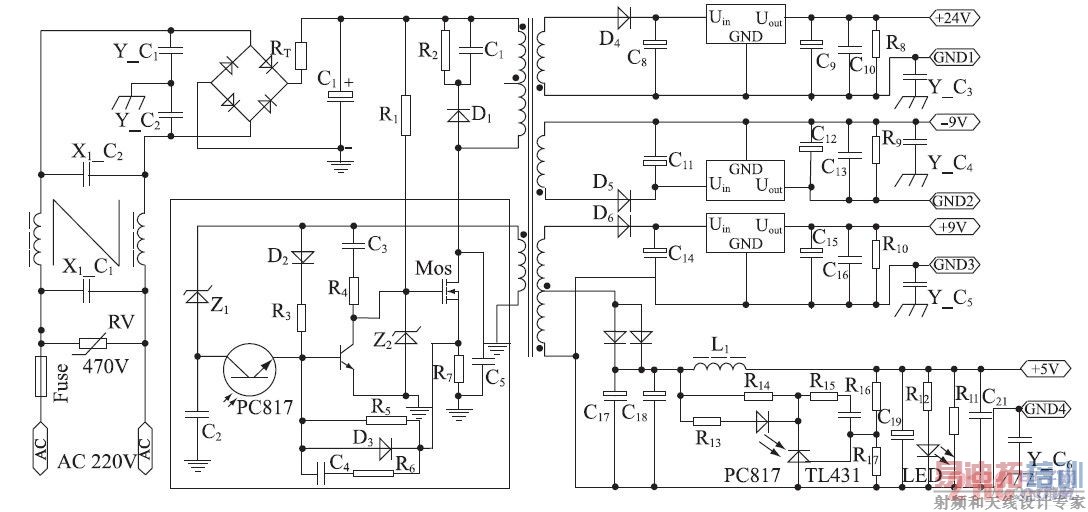 自激式多路输出稳压开关电源原理图