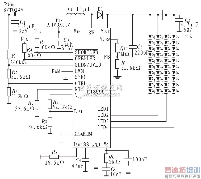 图2 LT3599 典型应用电路