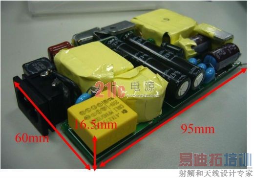 双管反激式拓扑:应对未来SMPS设计挑战的创新解决方案