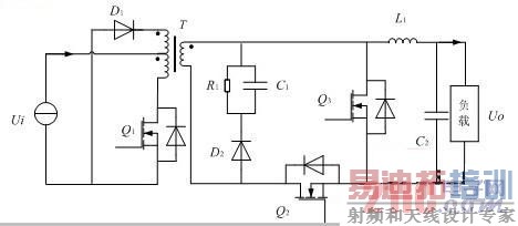 ���ڵ�������ģ�͵�˫��DC-DC�任���о�