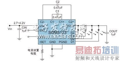 ����ģʽ��ɱ�SGM3123�ĵ���Ӧ����·