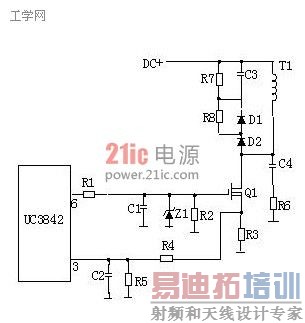 浅谈开关电源原理