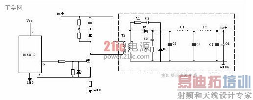浅谈开关电源原理