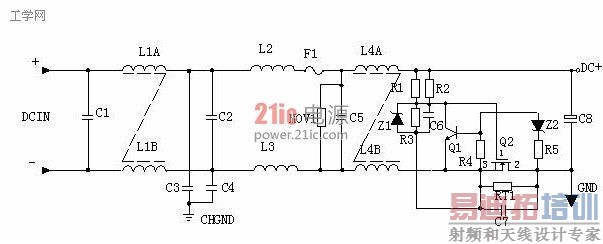 浅谈开关电源原理