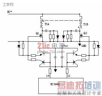 浅谈开关电源原理