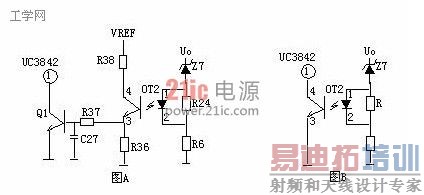 浅谈开关电源原理