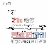 浅谈开关电源原理