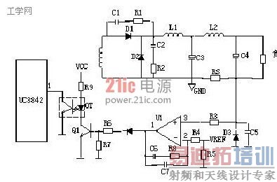 浅谈开关电源原理