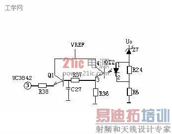 浅谈开关电源原理