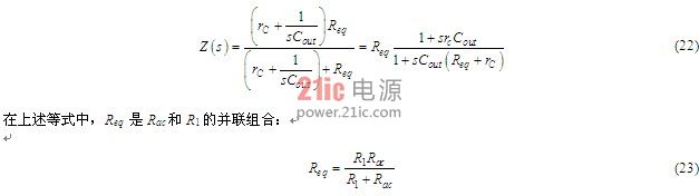 ����LED����DCM��ѹת�����򻯷���
