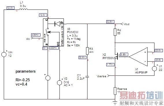����LED����DCM��ѹת�����򻯷���