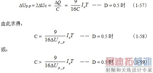 �������˵ĵ�ѹ