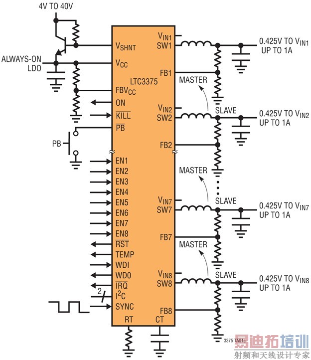 �����Կ������� Vcc ����ĵ���Ӧ�õ�·