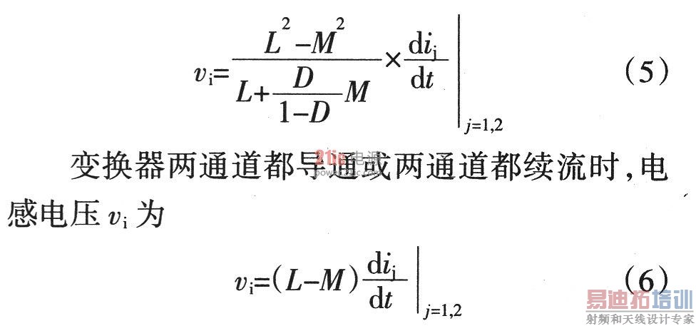 �����任������ֱ��ƫ������ʽ���ɴż��о�