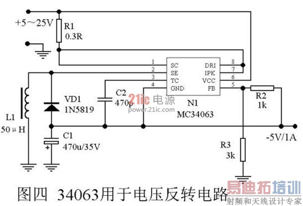 34063���ڵ�ѹ��ת��·