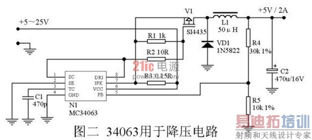 34063���ڽ�ѹ��·