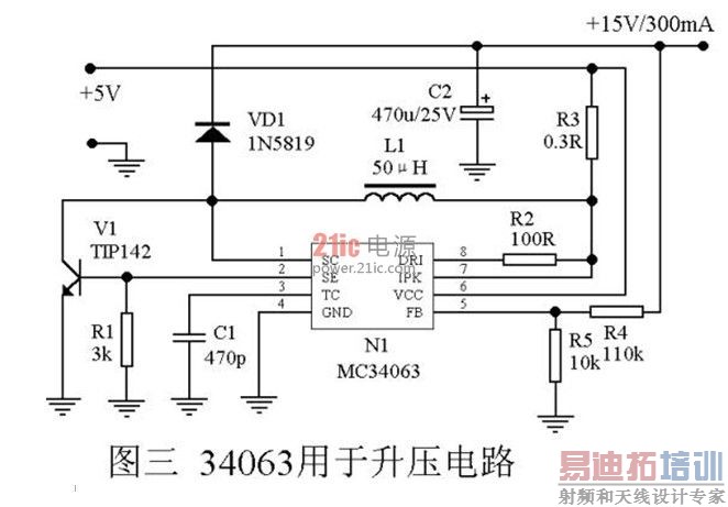 34063������ѹ��·