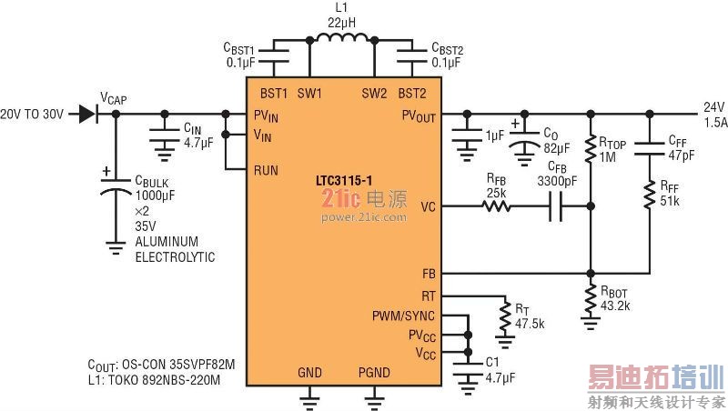 ��ѹ��������µ� 24V ��ҵ��ָ���