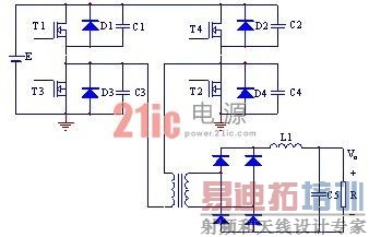 ͼ1 �������ȫ�ű任��·ԭ��ͼ