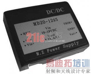 DC/DC模块电源选择要点