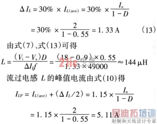 Boost��ѹ��·ԭ��