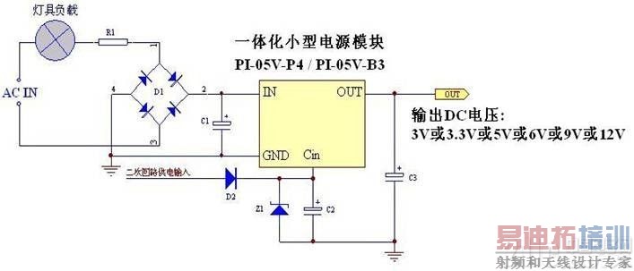 ���ܼҾӵ����ߵ�Դ�������