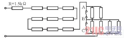 电阻修调网络结构