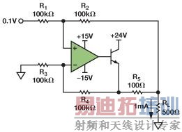 IOUT= 1 mA��ʾ����·��