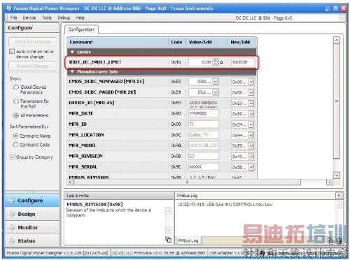 ��ѡ��ӦPMBUS �������������
