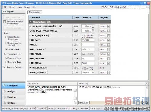 ���ֵ�ԴGUI ����