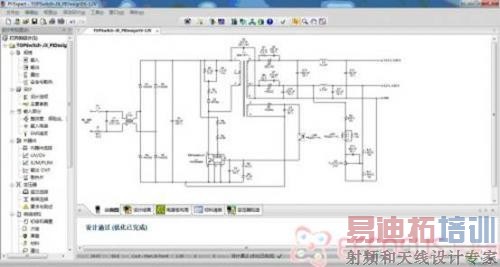 原理图及PCB布局布线图1