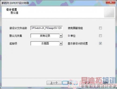 ���ñ���Ƶ����ƣ�����ز�������