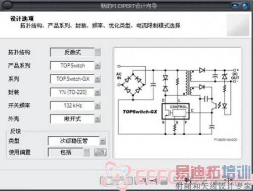 �����������Ч��