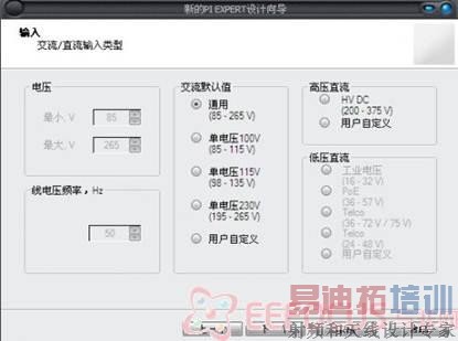 �����ʽ�������ʽ��ѡ��