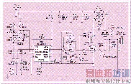 使用耦合电感的 SEPIC