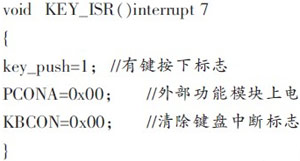 һ�ָ����Ȱ׹�LED�����·���