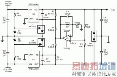 DCƫ�õ�Դ������Ŵ������ܲ�����Ӱ��