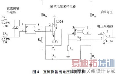 ˫������С���ʵ�Դ�������ʵ��