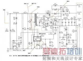 用DPA424P DPA-Switch 芯片与其它分立元器件组成的多路输出DC/DC转换器设计图