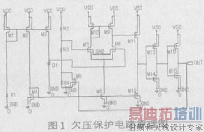 Ƿѹ�����ĵ�·ԭ��ͼ