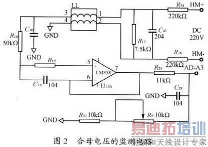 ��ĸ��ѹ����·