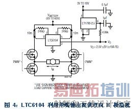 ���ص��������� 4 �ӵص�����»ؽ���һ�����ʵĻ�׼��ѹ