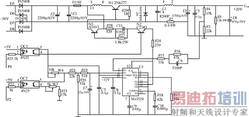 ��20V/��22V���ص�Դԭ��ͼ