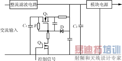 延长保持时间电路图