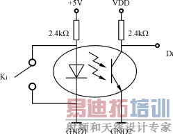 光电耦合隔离电路