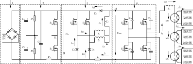 ���͵�Դ������·����